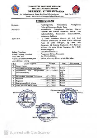 PENGUMUMAN PELAKSANAAN LELANG SARANA PRASARANA PENINGKATAN GEDUNG KANTOR DESA KUBUTAMBAHAN